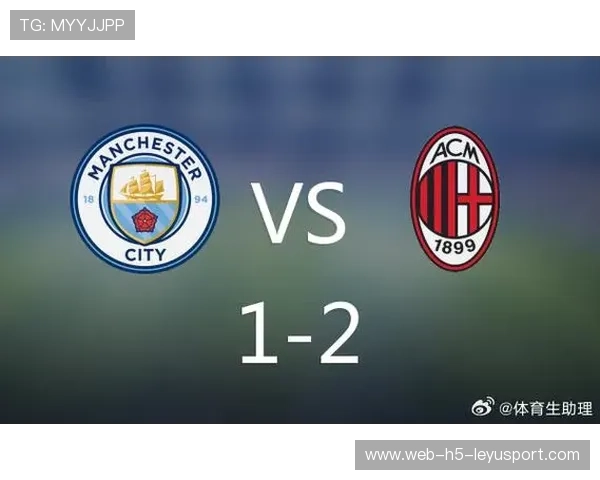 AC米兰追哈兰德式杀伤组合：重塑红黑传奇，迎接全新荣耀