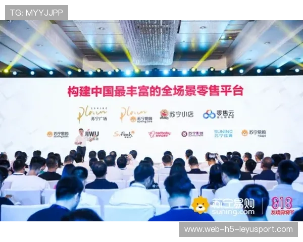 球迷经济被重新定义，社群运营成必争地带