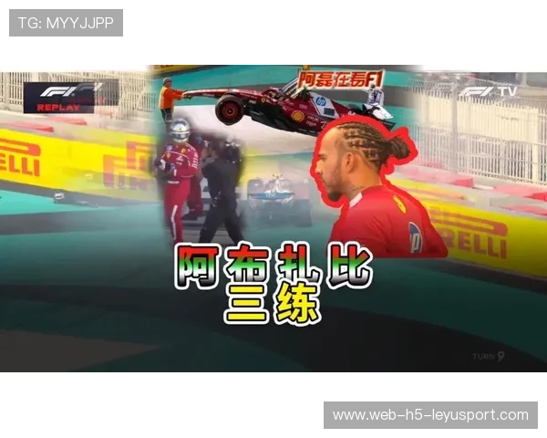 赛车高速撞墙奇迹生还：生死一瞬间的惊魂体验