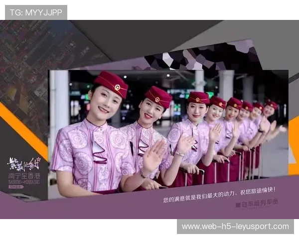 女乘务员拍肩乘客被指力度过大，南宁客运段回应情况说明，南宁乘务员最新招聘信息