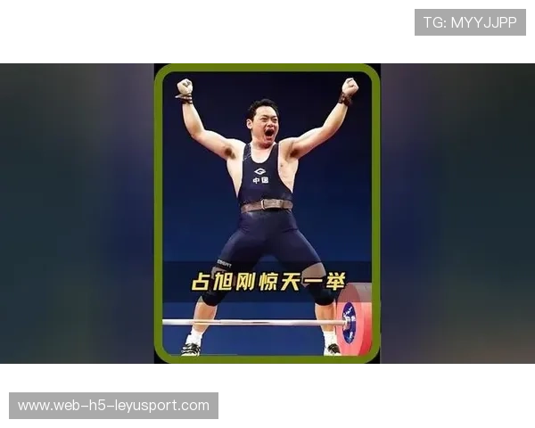 体育史最伟大纪录（298 ）