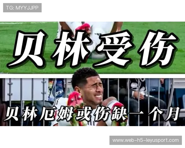 贝林厄姆中场断球后斜塞,姆巴佩反越位单刀得分 贝林厄姆中场断球后斜塞,姆巴佩反越位单刀得分