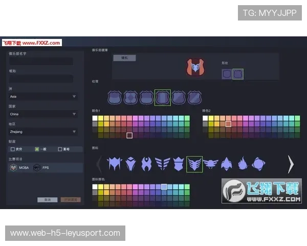 电竞俱乐部的风险预警设计